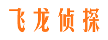 祁东寻人公司